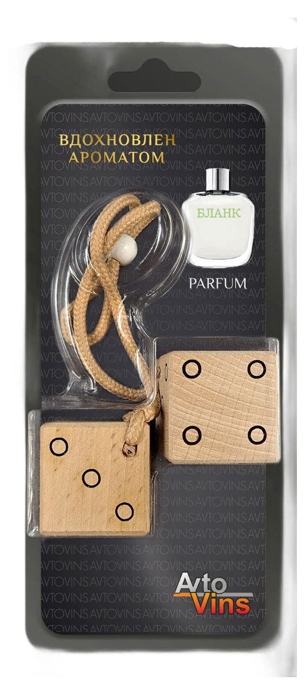 Ароматизатор AvtoVins Parfum кубики, 1 шт