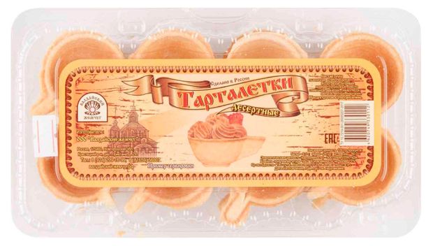 Тарталетки десертные Валдайский жемчуг, 125 г