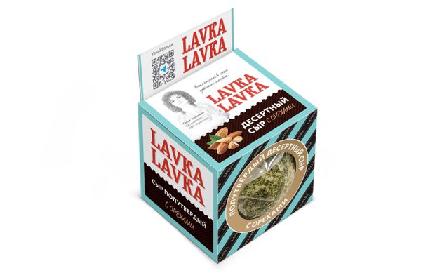 Сыр полутвердый десертный LavkaLavka с орехами 50% БЗМЖ, 90 г