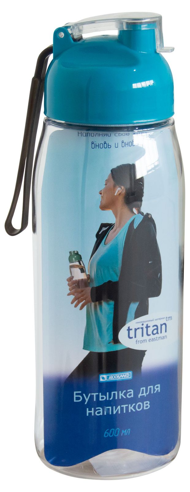 Бутылка для напитков Архимед, 600 мл