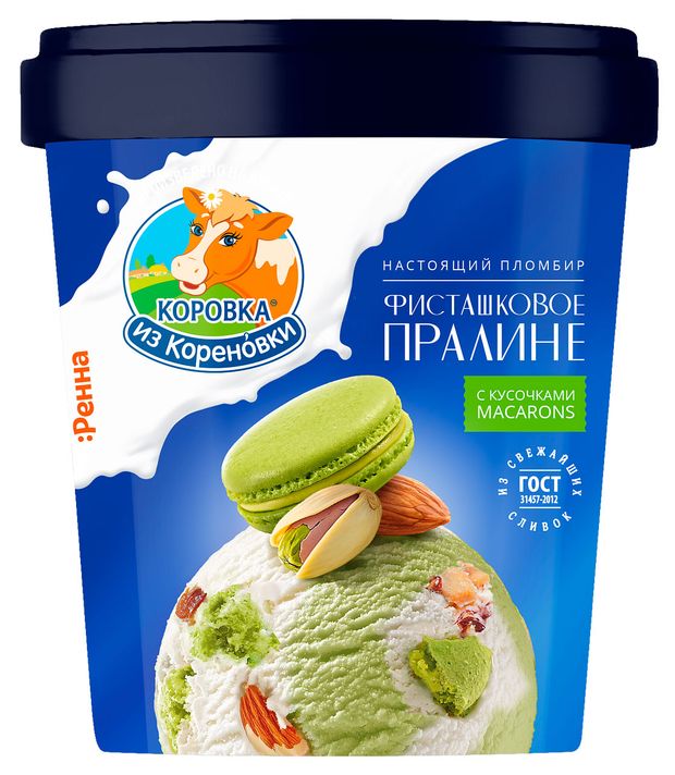 Мороженое пломбир Коровка из Кореновки Фисташковое пралине с кусочками Macarons 300 г 510₽