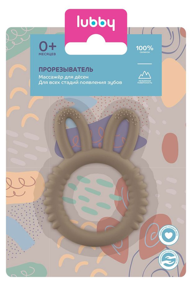 Прорезыватель Lubby Зайка от 0 мес 240₽