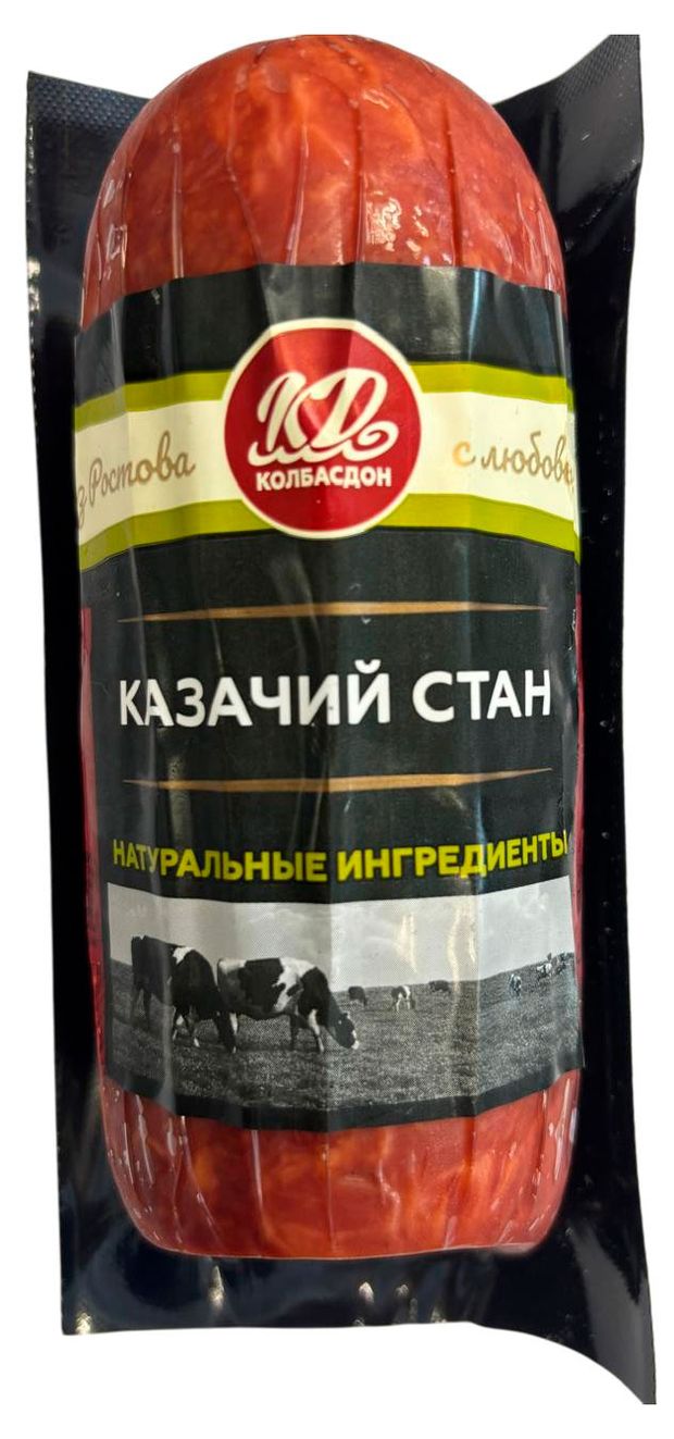 Колбаса полукопченая КолбасДон Казачий стан, ~ 600 г
