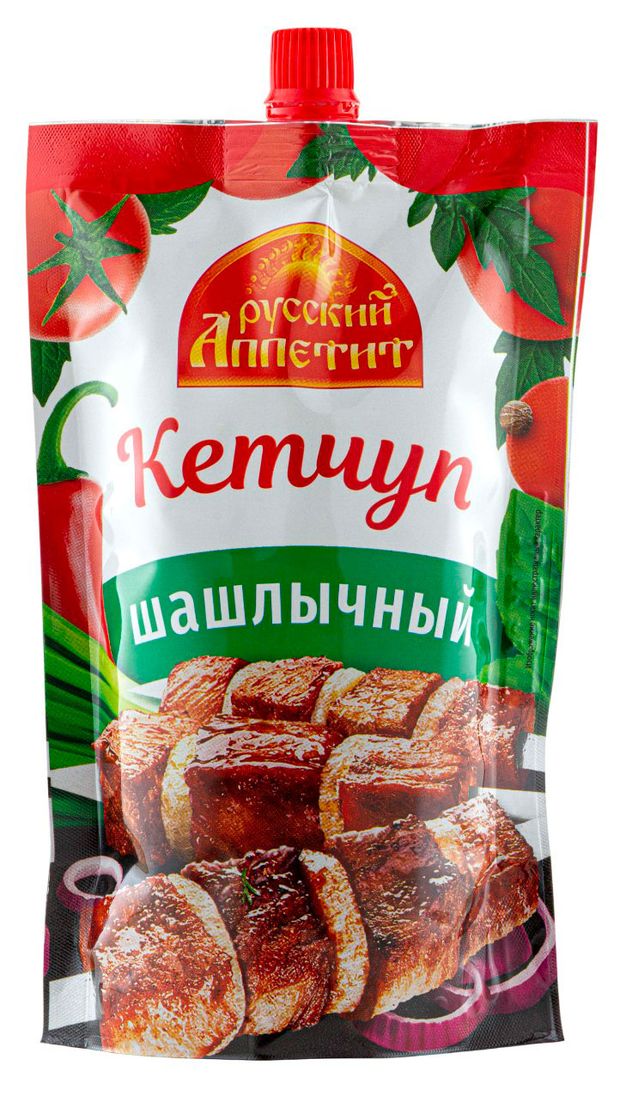 Кетчуп Русский Аппетит Шашлычный, 250 г