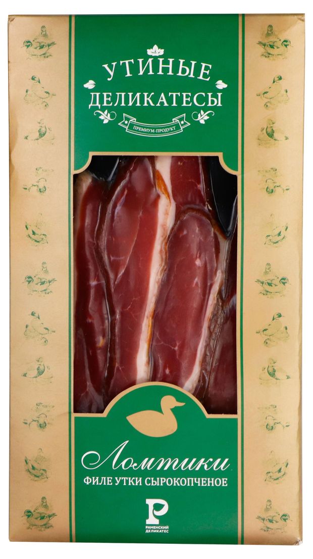 Филе утки сырокопченое Раменский Деликатес ломтики 100 г 420₽