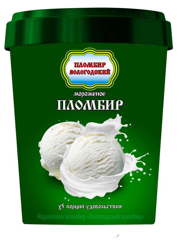 Мороженое пломбир Вологодский пломбир ванильное 15 БЗМЖ 480 г 460₽