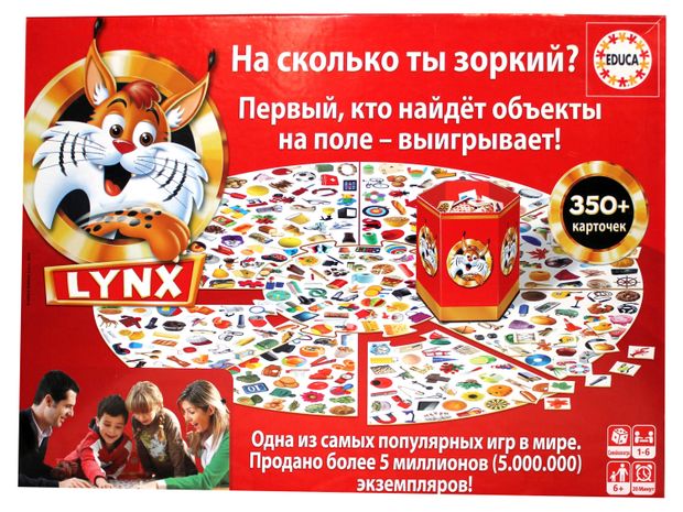 Игра настольная Educa Рысь На сколько ты зоркий