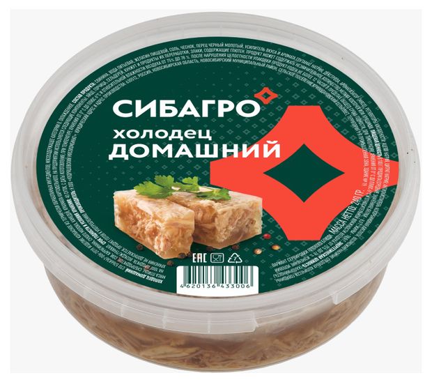 Холодец СИБАГРО домашний, 240 г