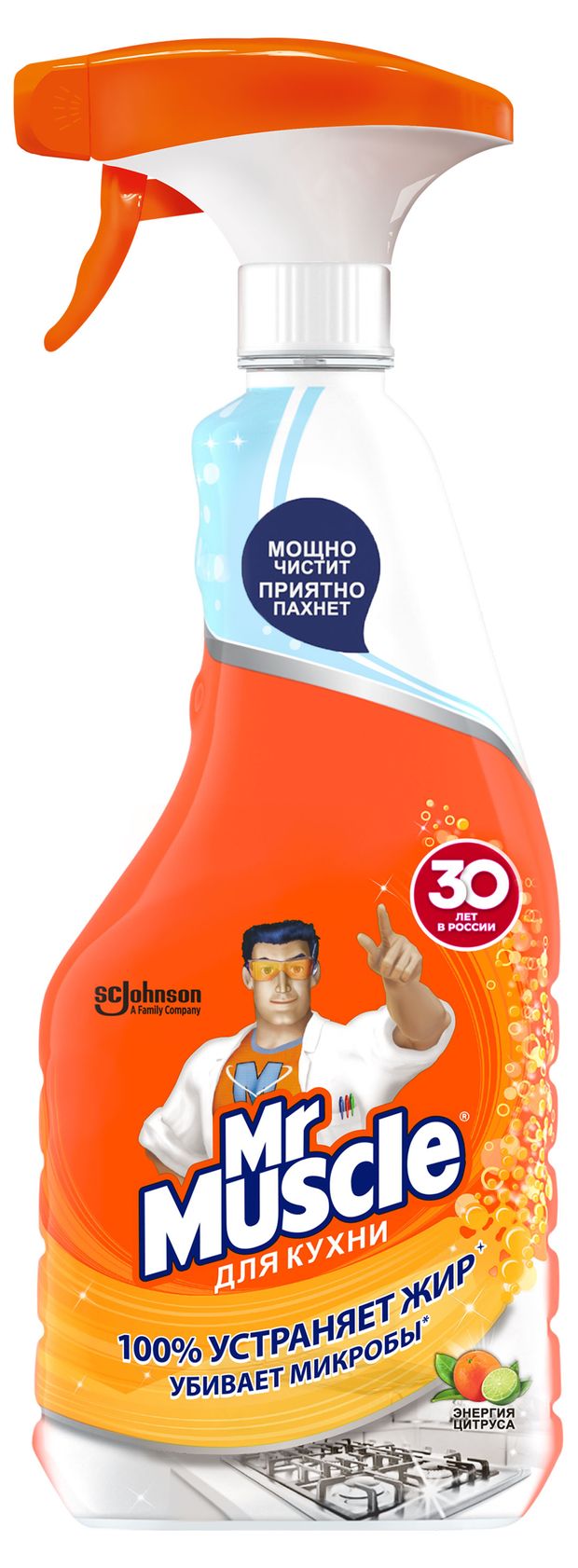 Чистящее средство для кухни Mr. Muscle Энергия Цитруса, 500 мл