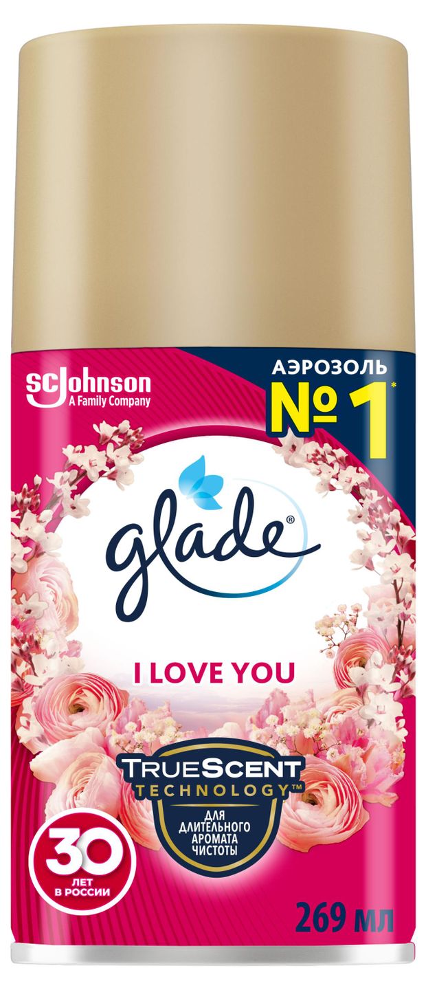 Освежитель воздуха Glade Automatic I Love You сменный аэрозольный баллон 269 мл 320₽
