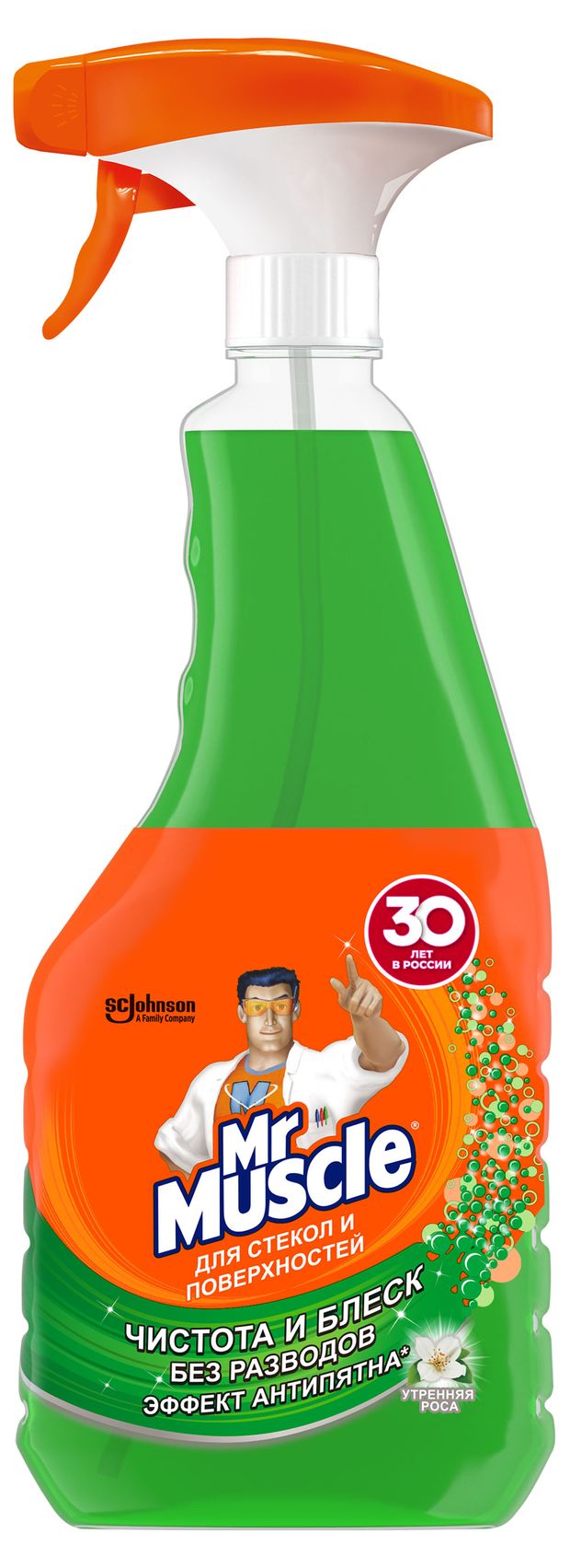 Средство для стекол и зеркал Mr. Muscle Утренняя роса, 530 мл