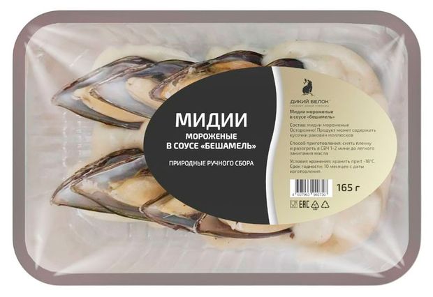 Мидии на створке раковины Дикий Белок в соусе Бешамель 165 г 300₽