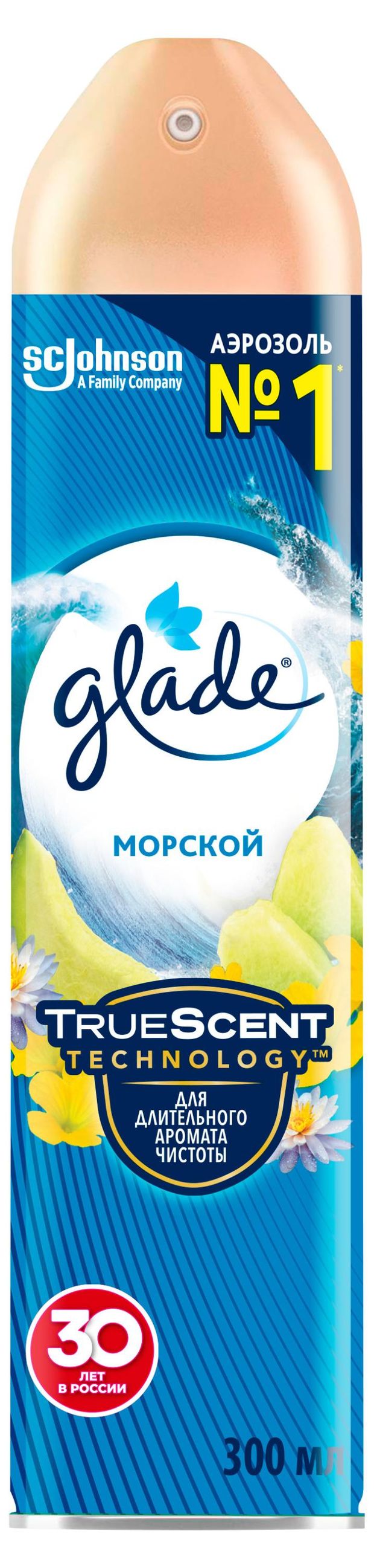 Освежитель воздуха Glade Аэрозоль Морской, 300 мл