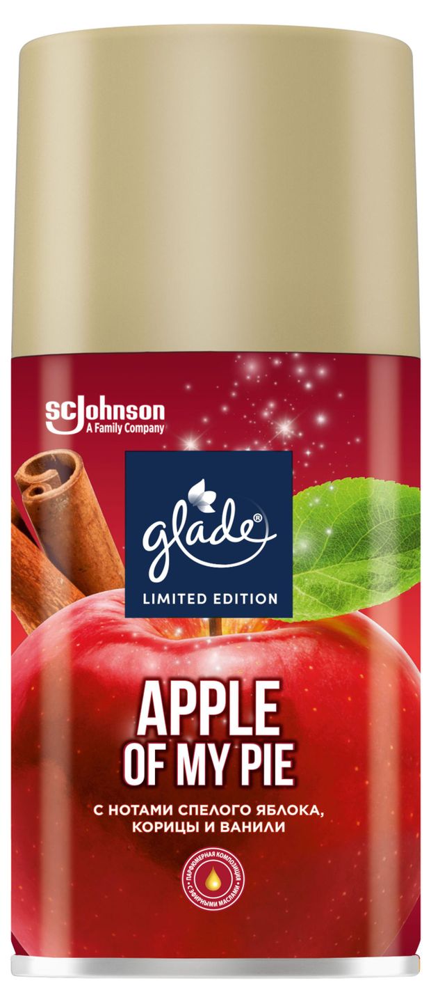 Освежитель воздуха Glade Automatic Apple of My Pie сменный аэрозольный баллон 269 мл 320₽