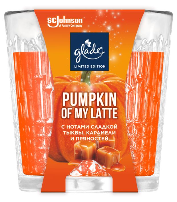 Свеча ароматическая Glade Pumpkin of My Latte, 130 г
