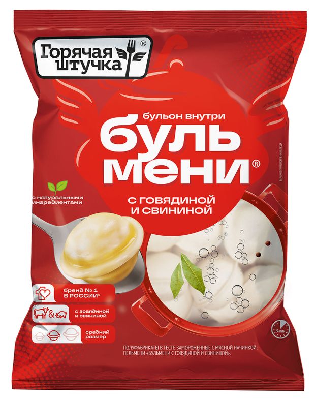 Пельмени Горячая штучка Бульмени с говядиной и свининой 400 г 243₽