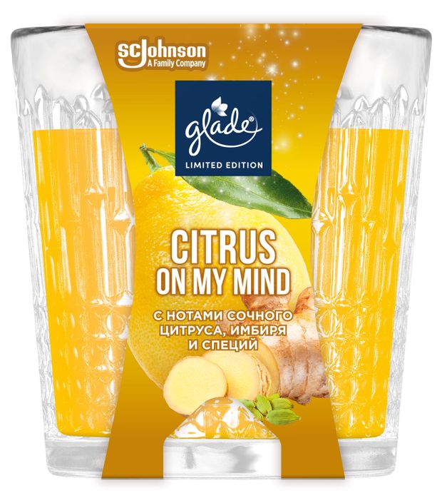 Свеча ароматическая Glade Citrus on My Mind, 130 г