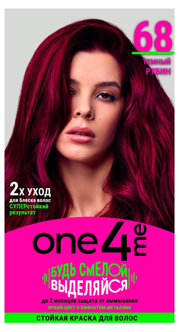 Красная стойкая для волос One4Me 68 Темный рубин