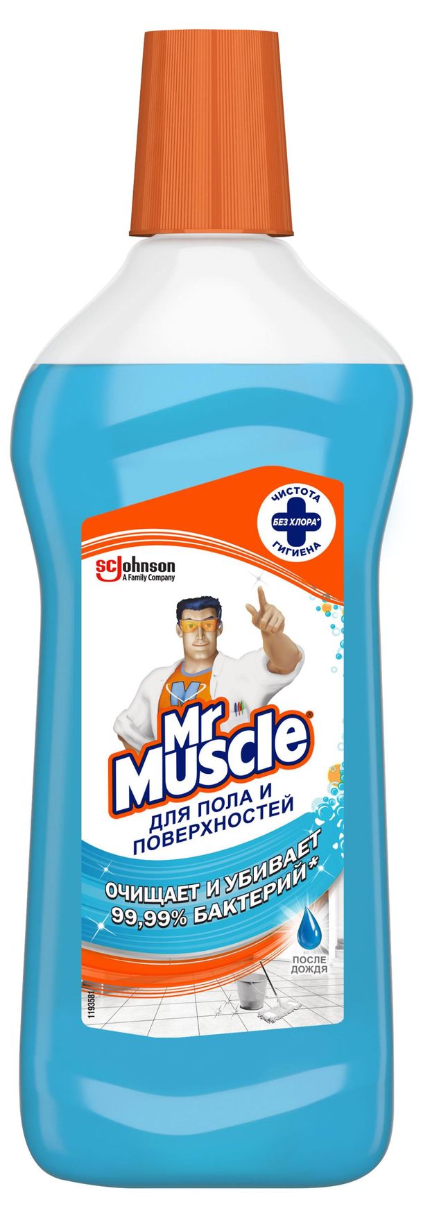 Cредство для пола и других поверхностей Mr. Muscle После дождя, 500 мл