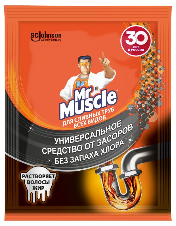 Гранулы для прочистки сливных труб всех видов Mr. Muscle, 70 г