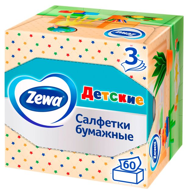Салфетки бумажные в коробке Zewa Kids, 3 слоя, 60 шт