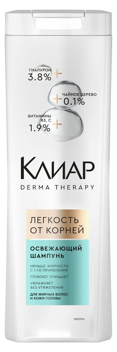 Шампунь для волос Клиар Освежающий Легкость от корней 380 мл 545₽