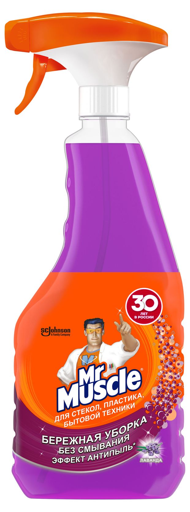Чистящее средство для стекол пластика и бытовой техники Mr Muscle Лаванда триггер 530 мл 230₽