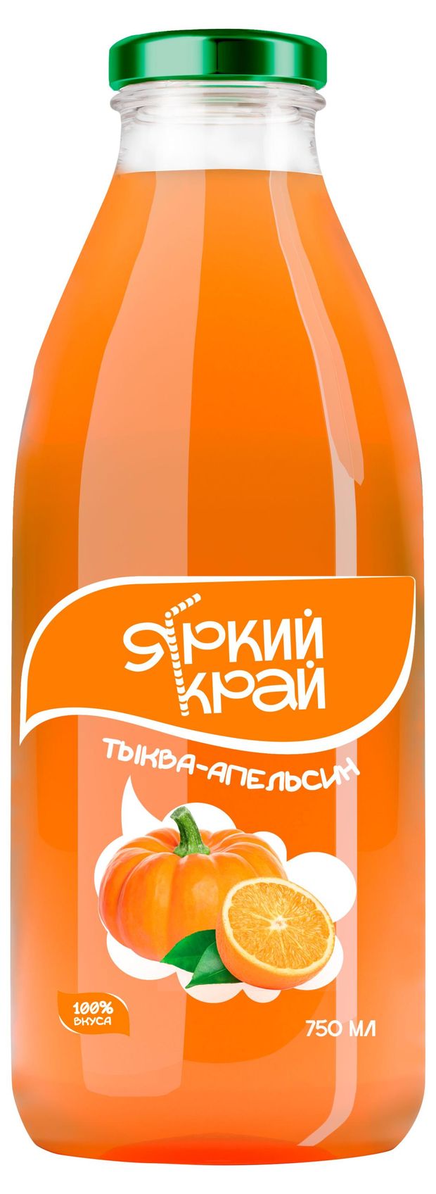 Нектар Яркий край Тыква апельсин с мякотью, 750 мл