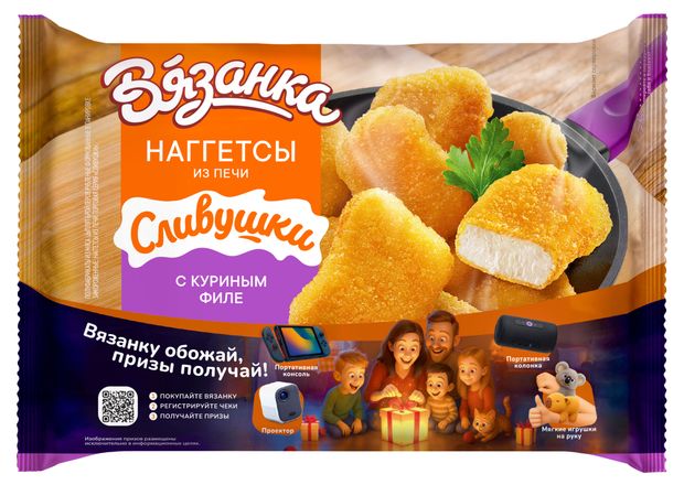 Наггетсы Вязанка Сливушки из печи с куриным филе, 250 г