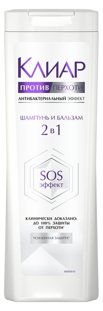 Шампунь для волос Клиар Антибактериальный эффект 2в1, 380 мл