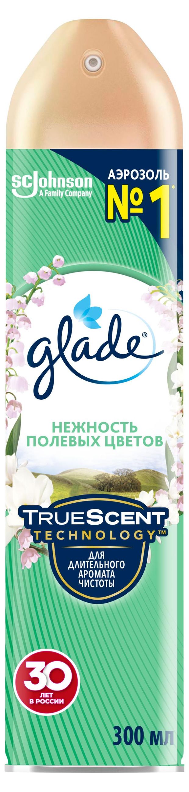 Освежитель воздуха Glade Аэрозоль Нежность полевых цветов, 300 мл