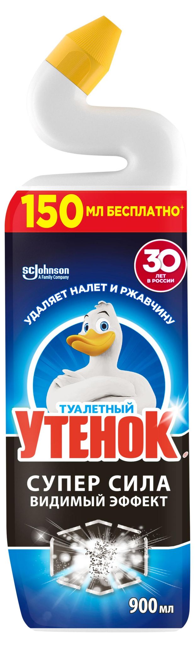 Средство для очистки унитаза Туалетный Утенок Видимый эффект, 900 мл