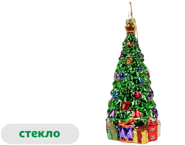 Елочное украшение Вокруг света Подвеска Елочка стекло, 19 см