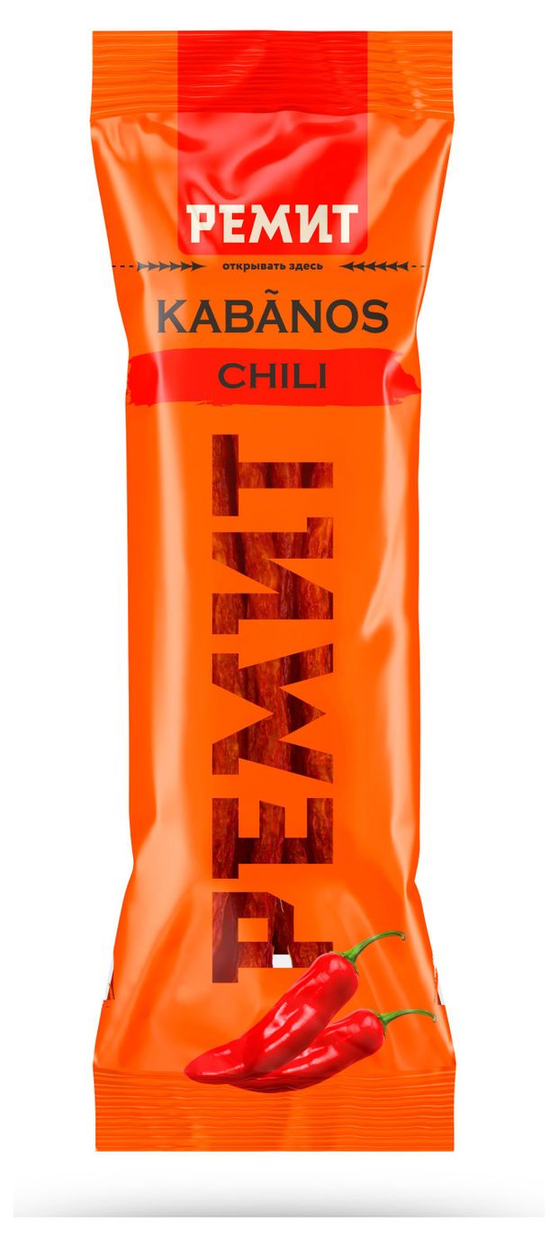 Колбаски сырокопченые Ремит Kabanos Chili, 70 г
