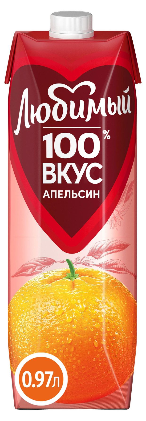 Нектар апельсиновый Любимый с мякотью, 970 мл