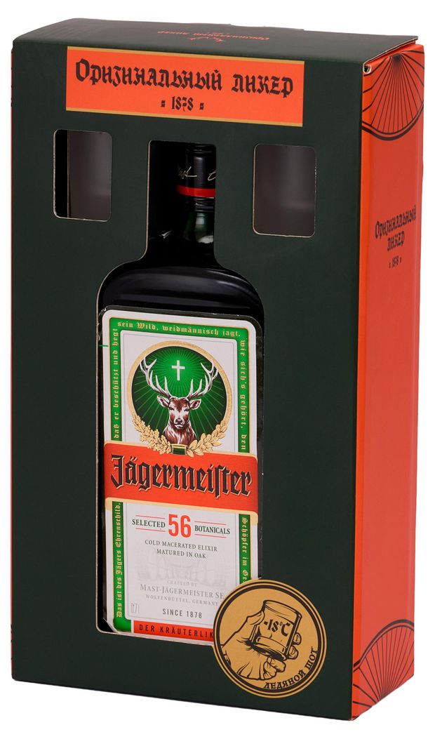 Набор подарочный Jagermeister Ликер десертный 0,7 л + 2 рюмки