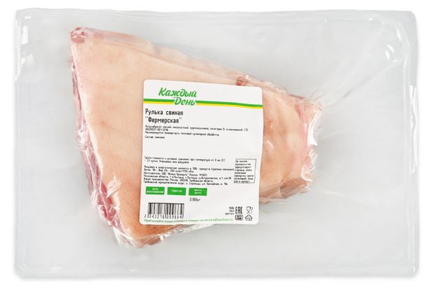 Рулька свиная АШАН Красная птица фермерская на кости охлажденная 1 упаковка 13 кг 254₽