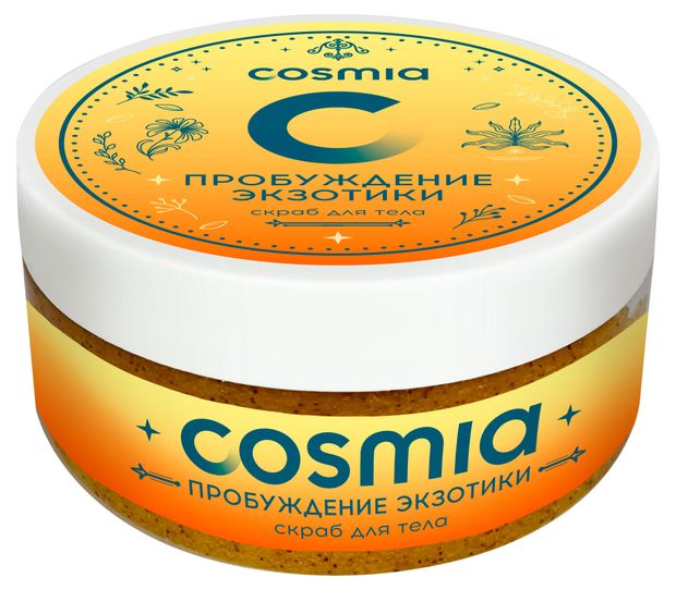 Скраб для тела Cosmia Пробуждение экзотики персик манго 150 мл 140₽