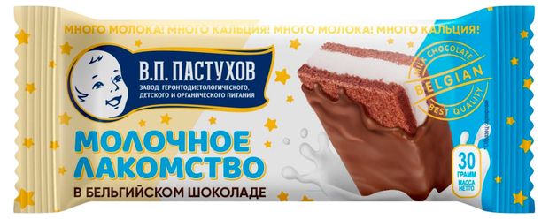 Десерт молочный ЗГДиОП им. В.П.Пастухова Пирожное Молочное лакомство в бельгийском шоколаде БЗМЖ, 30 г