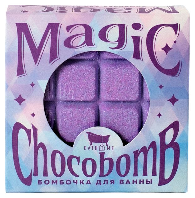 Бомбочка для ванны BathTime Magic ChocoBomb фиолетовая 150 г 130₽