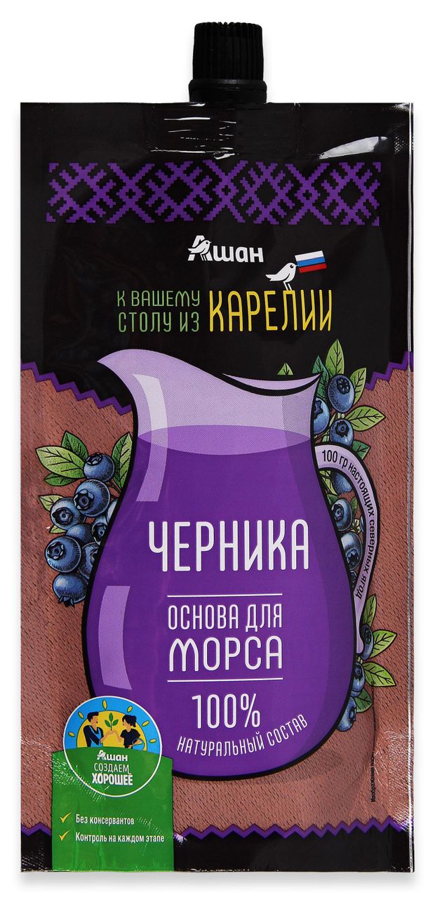 Основа для морса АШАН Красная птица Черника, 200 г