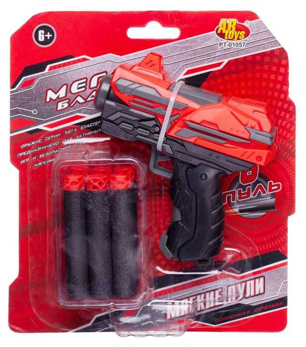 Бластер Abtoys Мегабластер красно-черный, 1 шт