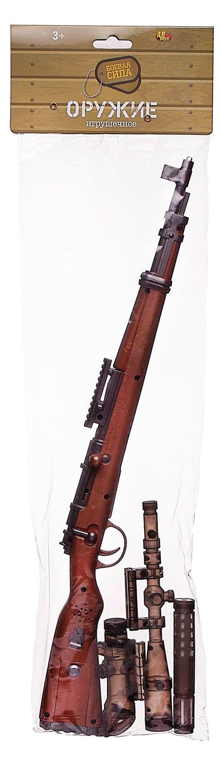 Оружие Abtoys Боевая сила Винтовка, 1 шт