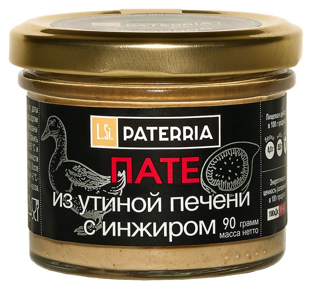 Пате из утиной печени PATERRIA с инжиром, 90 г