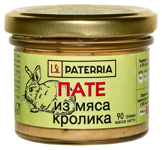 Пате из мяса кролика PATERRIA охлажденный, 90 г