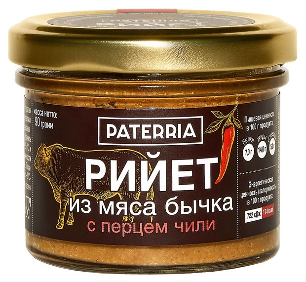 Рийет из мяса бычка PATERRIA с перцем чили охлажденный, 90 г