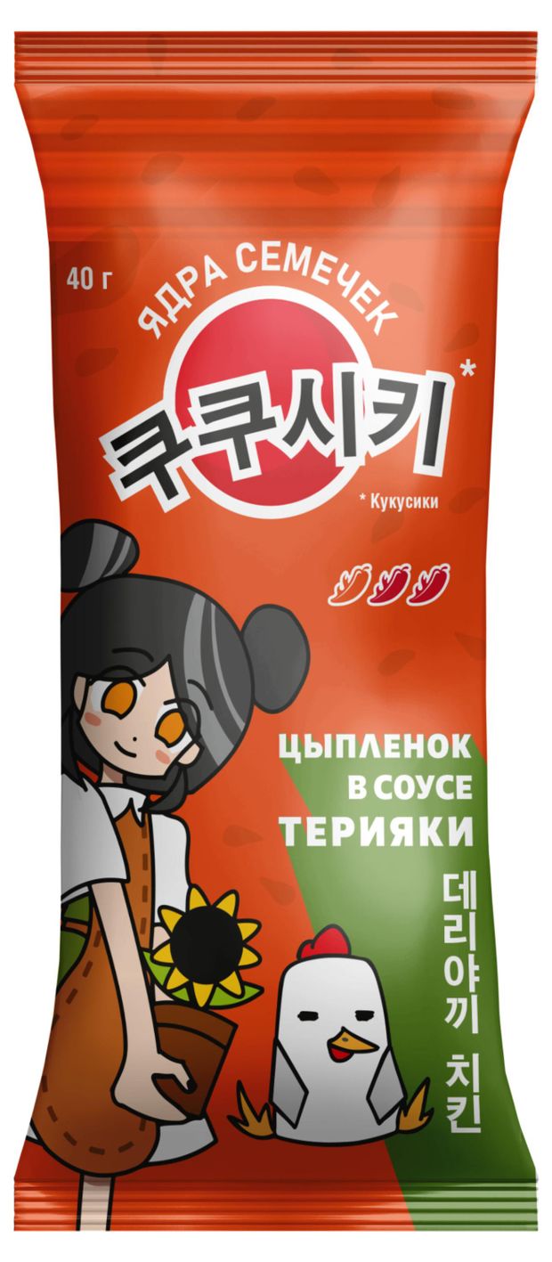 Ядра семечек подсолнечника КУКУСИКИ жареные со вкусом цыпленка в соусе Терияки, 40 г