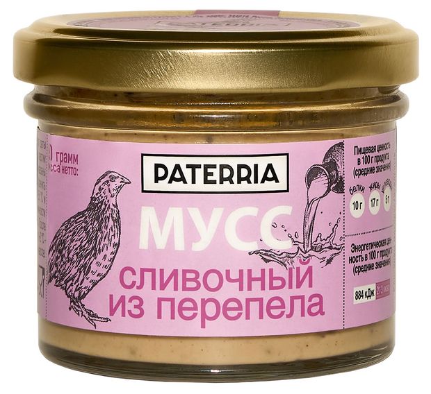 Мусс сливочный из перепела PATERRIA охлажденный, 90 г