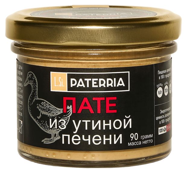 Пате из утиной печени PATERRIA охлажденный, 90 г
