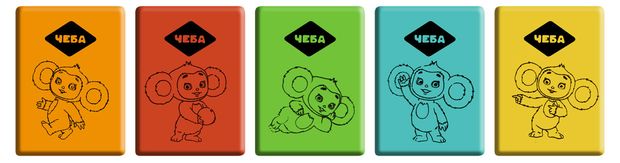 Ластик Мульти-Пульти Чебурашка 1 шт в ассортименте 13₽